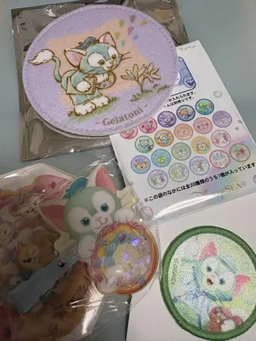 젤라토니 굿즈 세트