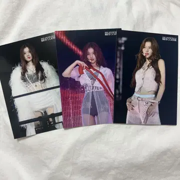 MISAMO HAUTECOUTURE 라이브 사진 트레이딩 카드 랜트 사나