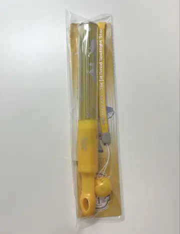 학 마스 후지타 코토네 The 1st Perimd 공식 콘서트 라이트