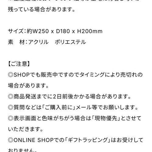 10번째 상품 이미지