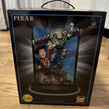 Pixar 복권 2025 라스트 원 상