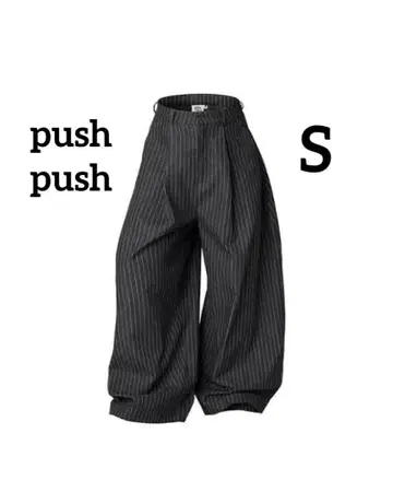 pushpush 스트라이프 와이드 데님