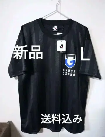 시마무라 J리그 티셔츠 감바 오사카 남성용 L 새상품 블랙