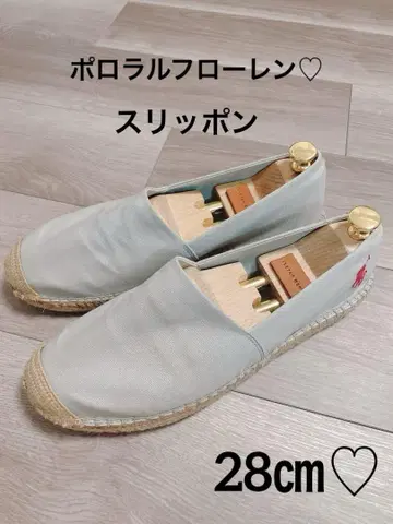 폴로 랄프로렌 슬립온