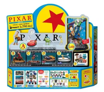 PIXAR 해피 복권 E상