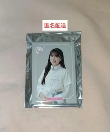 무라이 유우 마그넷 사쿠라자카 카페