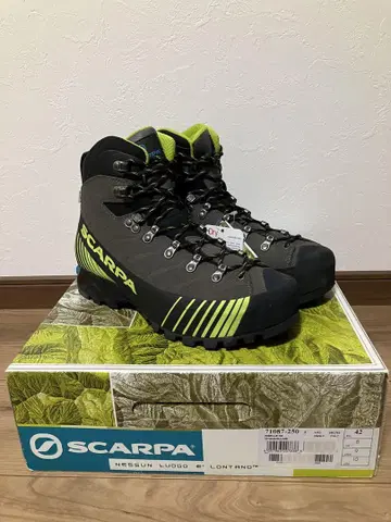 SCARPA 리베레 HD 42
