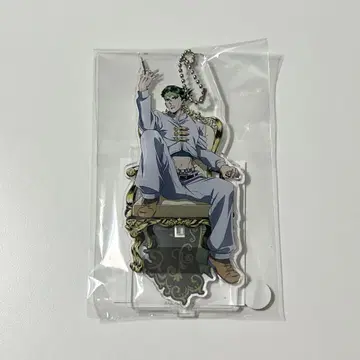 죠죠 월드 아크릴 공 체인 키시베 로한