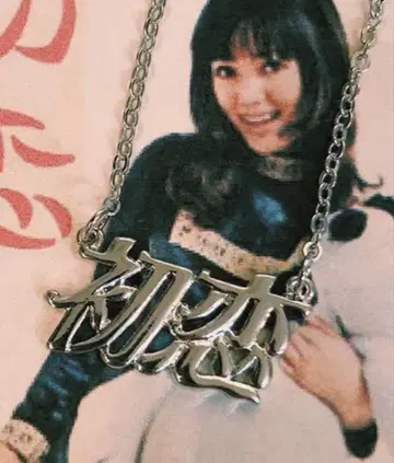 오팔 도쿄 첫사랑 목걸이