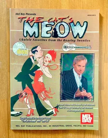 고양이의 miaow: 우쿨렐레 인기곡