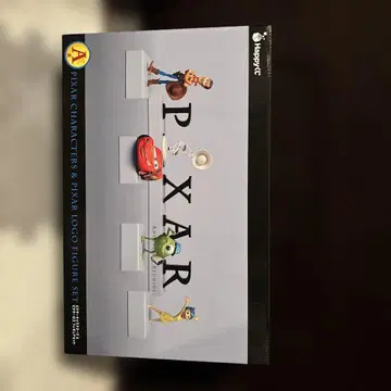 픽사 해피 복권 A상
