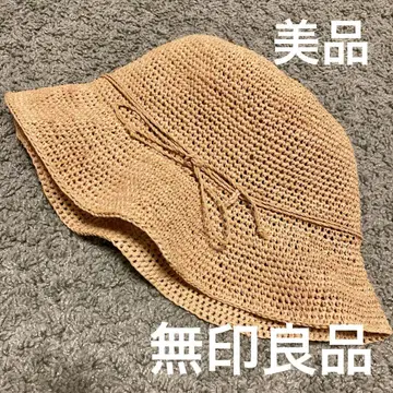 새상품급 무인양품 밀짚모자 카펠린 사이즈 55~57.5cm 라피아 야자
