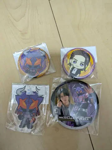 아즈마 도초 가면라이더 버퍼 굿즈 세트
