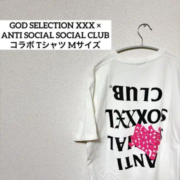 GOD SELECTION XXX ANTI SOCIAL CLUB 티셔츠