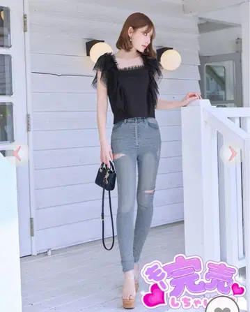 Rady. 프론트 지퍼 슬래시 스키니