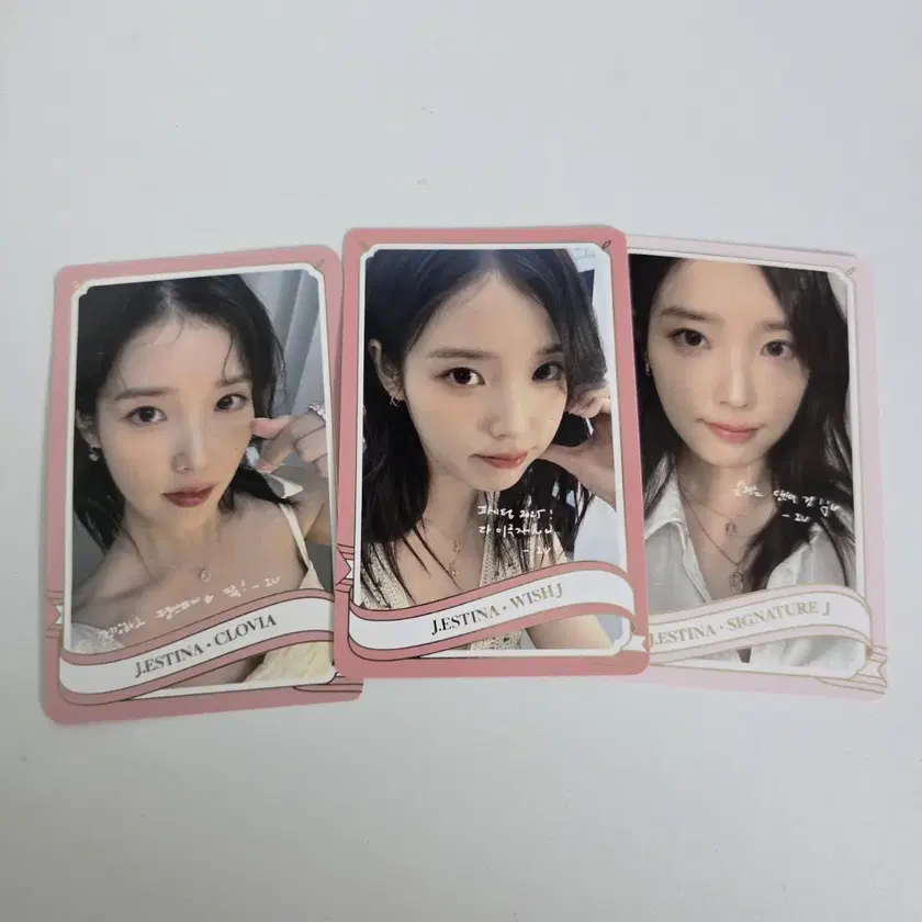 IU トレカ jestina 韓国 限定 特典セット IU トレカ 公式 JESTINA 2枚セット｜Yahoo!フリマ（旧PayPayフリマ）