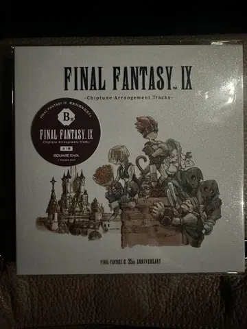 FF9 제일복권 B상 CD