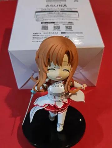 다이토 온라인 크레인 한정판 ASUNA 피규어 7개 세트