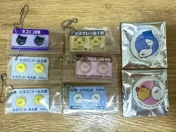 히요코니나르 a 정 세트