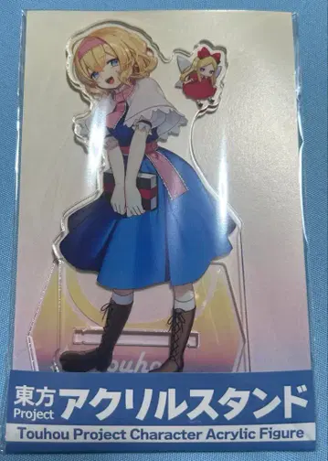 새상품 동방 Project 아크릴 스탠드 앨리스 마가트로이드 이자나기