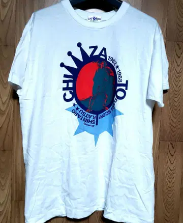 ZAT OICHI 티셔츠 1962-1968