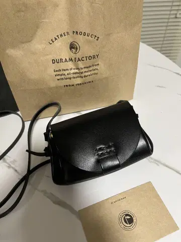 DURAM FACTORY 블랙 가죽 사코슈