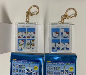 산리오 증명 사진풍 키링 2종 세트 키티