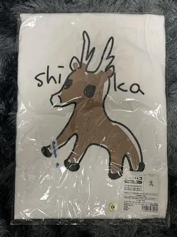 푸른 상자 사슴 치나카 치나카 화백의 사슴 티셔츠