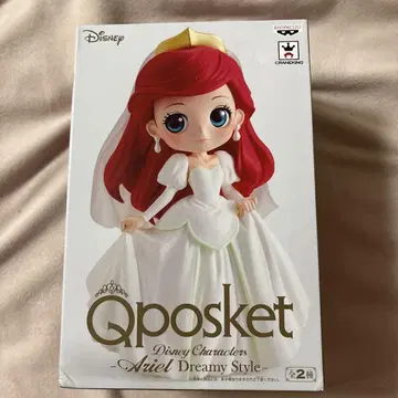 Qposket 아리엘 도미 스타일