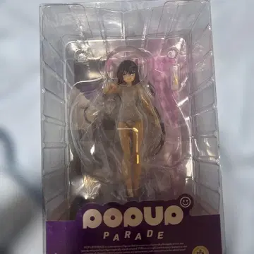 popup PARADE 포파레 토라부루 다크니스 네메시스