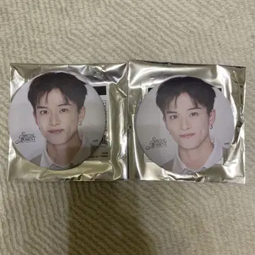 보물 캔 배치