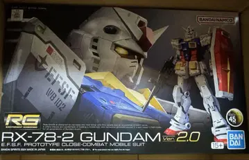 RG RX-78-2 건담 Ver.2.0