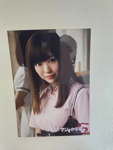 진심인가요 학원 5 와타나베 미유키 브로마이드