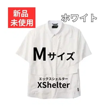 워크맨 엑스 쉘터 더위 반팔 셔츠 화이트 M XShelter