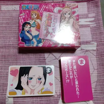 ONEPIECE 히로인즈 카르타