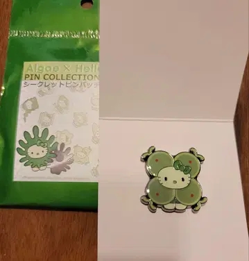 모 키티 핀 배지 시아와세모
