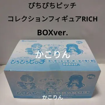 피치피치 피치 컬렉션 피규어 RICH BOXver
