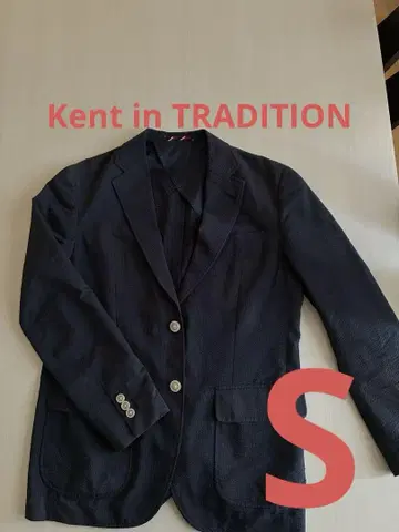 Kent ih TRADITION 네이비 테일러드 자켓 S