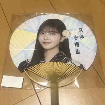 노기자카46 쿠보 시오리 한여름의 전국 투어 2025 개별 부채