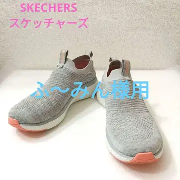 스케쳐스 메모리 폼 그레이 슬립온
