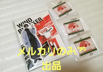 WIND BREAKER 윈브레 소호 슌히 아크릴 스탠드 키링