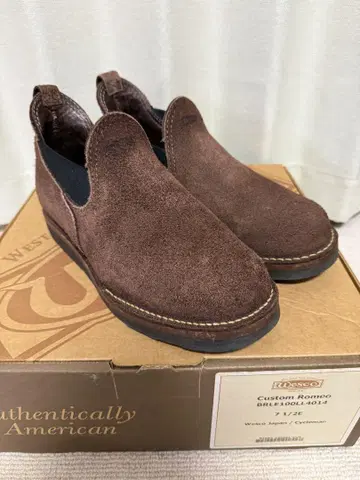 Wesco Custom Romeo 브라운 러프 아웃 7 1/2 E