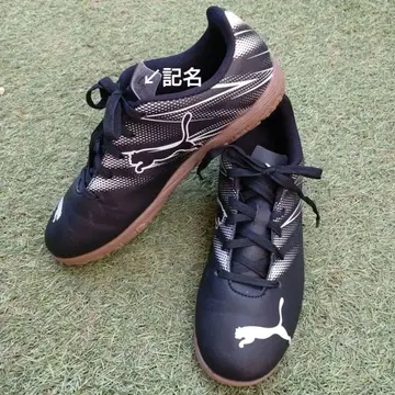 Puma 풋살화 블랙/화이트