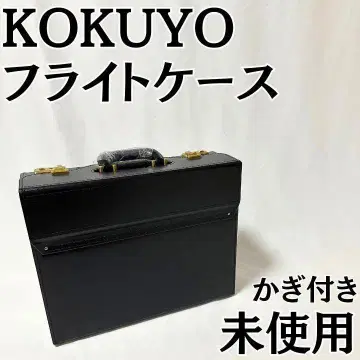 KOKUYO 코쿠요 파이롯트 케이스 B4 비즈니스 백 브리프 케이스 블랙