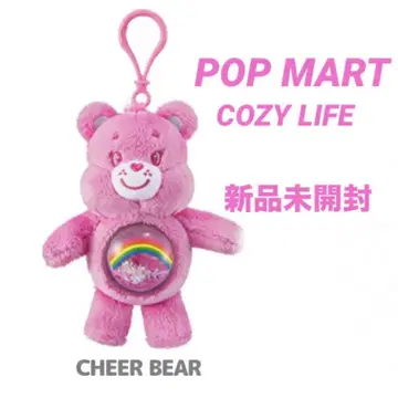 미개봉 새상품 케어 베어 팝 마트 코지 라이프 CHEER BEAR