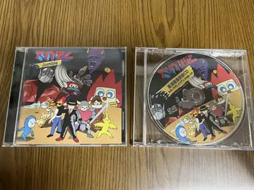 아소분저 Jumble 애니메이트 혜택 포함 이자카야 좌담회 CD