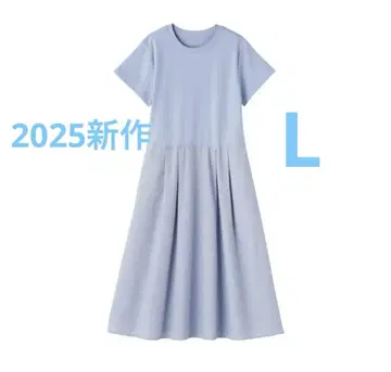 MUJI 냉감 반팔 원피스 색스 블루