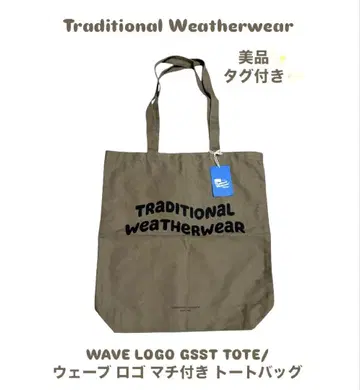 Traditional Weatherwear 웨이브 로고 밴드 포함 토트백