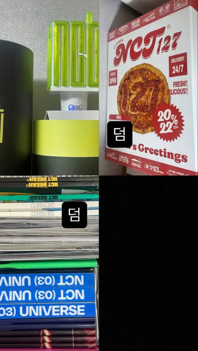 Product Details - 2