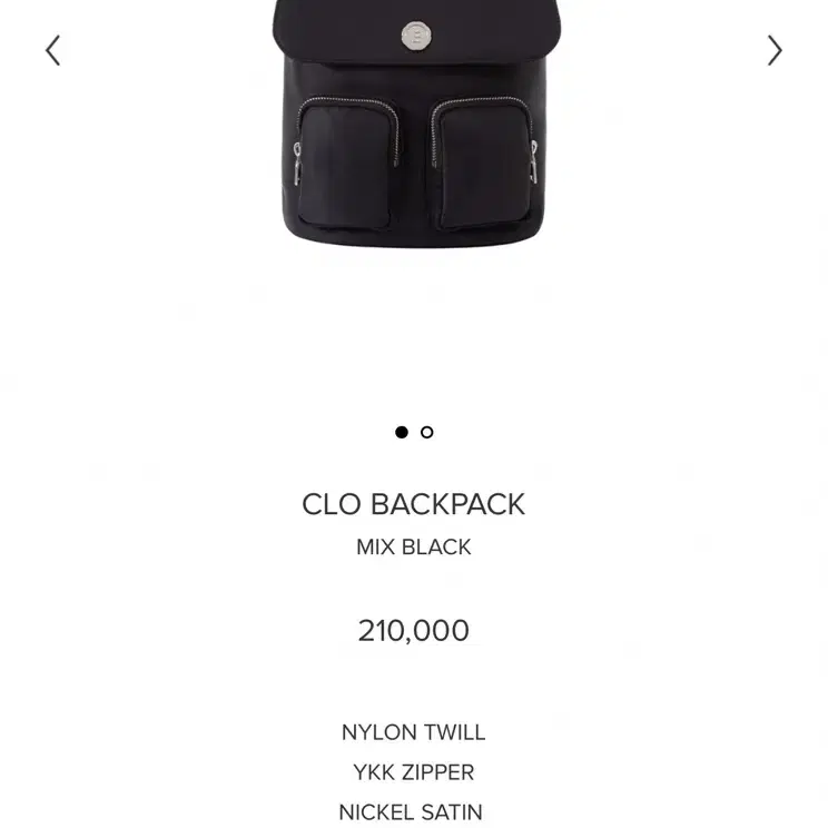 MINITMUTE | 미닛뮤트 minitmute bask backpack mel butter New